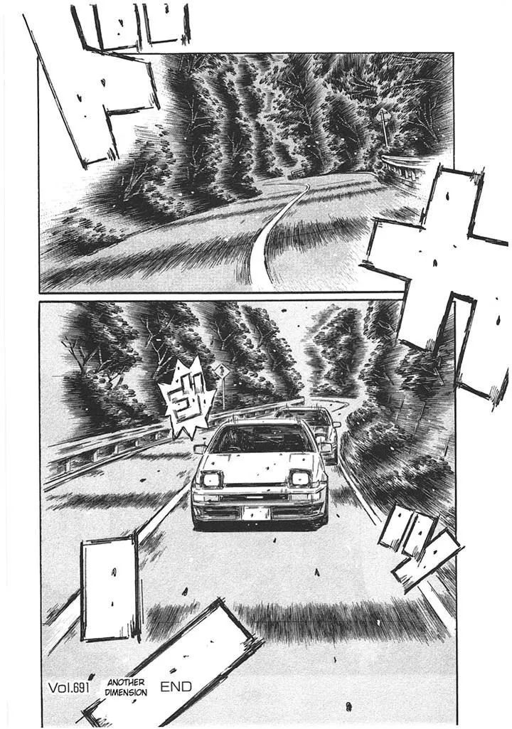 Initial D - Page 9