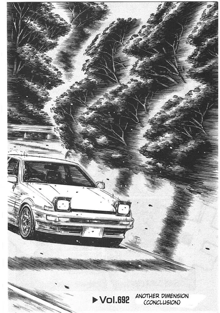 Initial D - Page 1