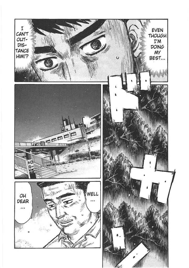 Initial D - Page 5