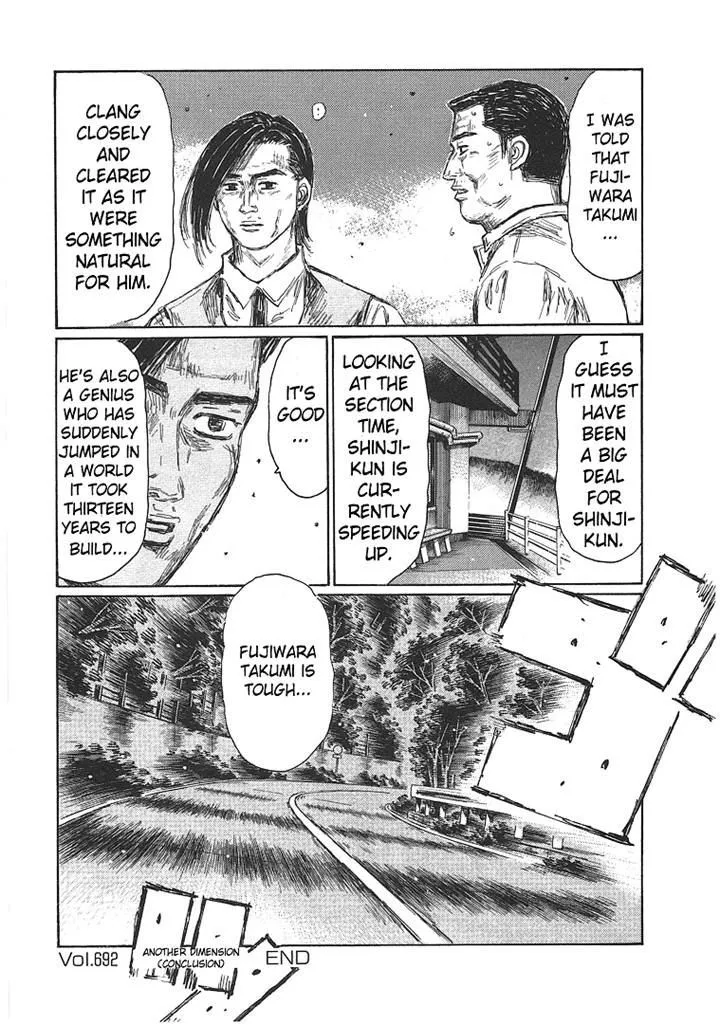 Initial D - Page 8