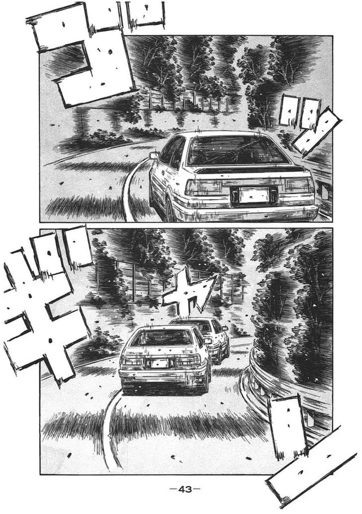 Initial D Chapter 693 page 1 - MangaNelo