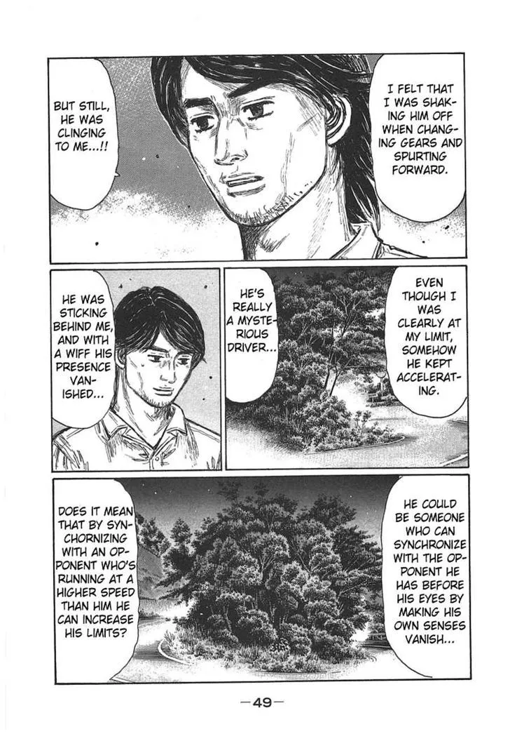 Initial D Chapter 693 page 7 - MangaNelo