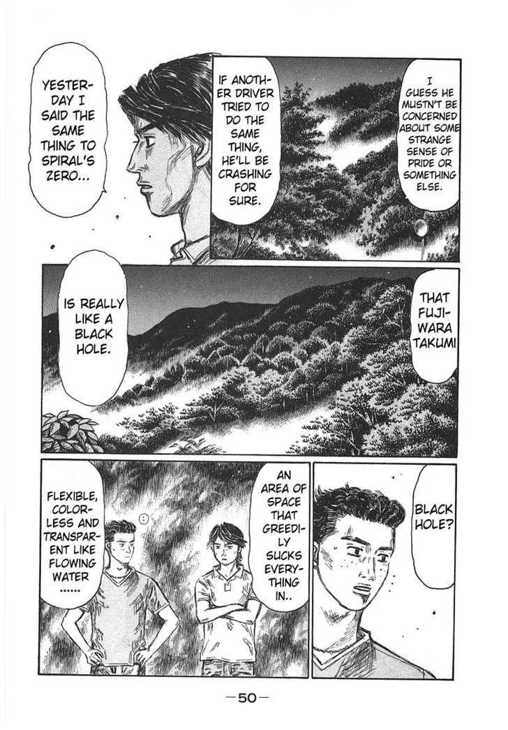 Initial D Chapter 693 page 8 - MangaNelo