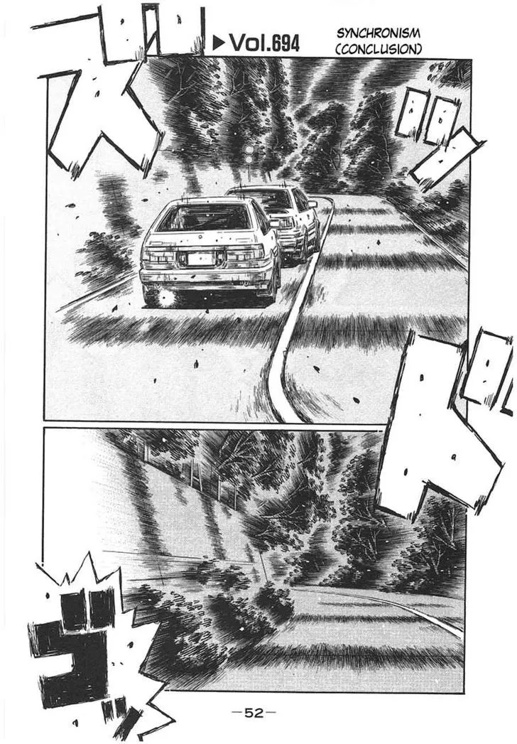 Initial D Chapter 694 page 1 - MangaNelo