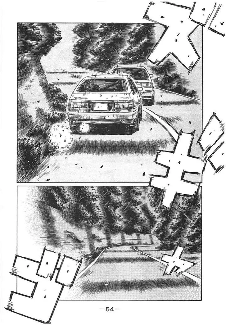 Initial D - Page 2