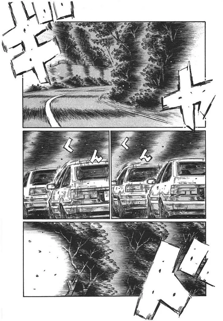 Initial D Chapter 694 page 4 - MangaNelo