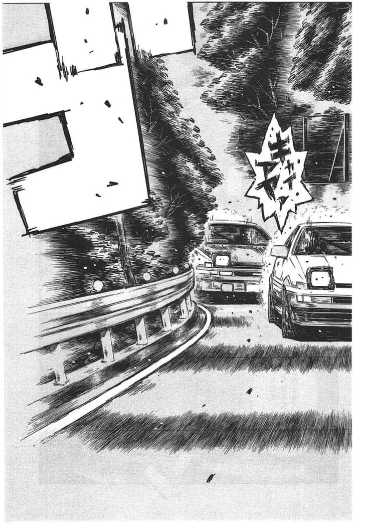 Initial D Chapter 694 page 6 - MangaNelo