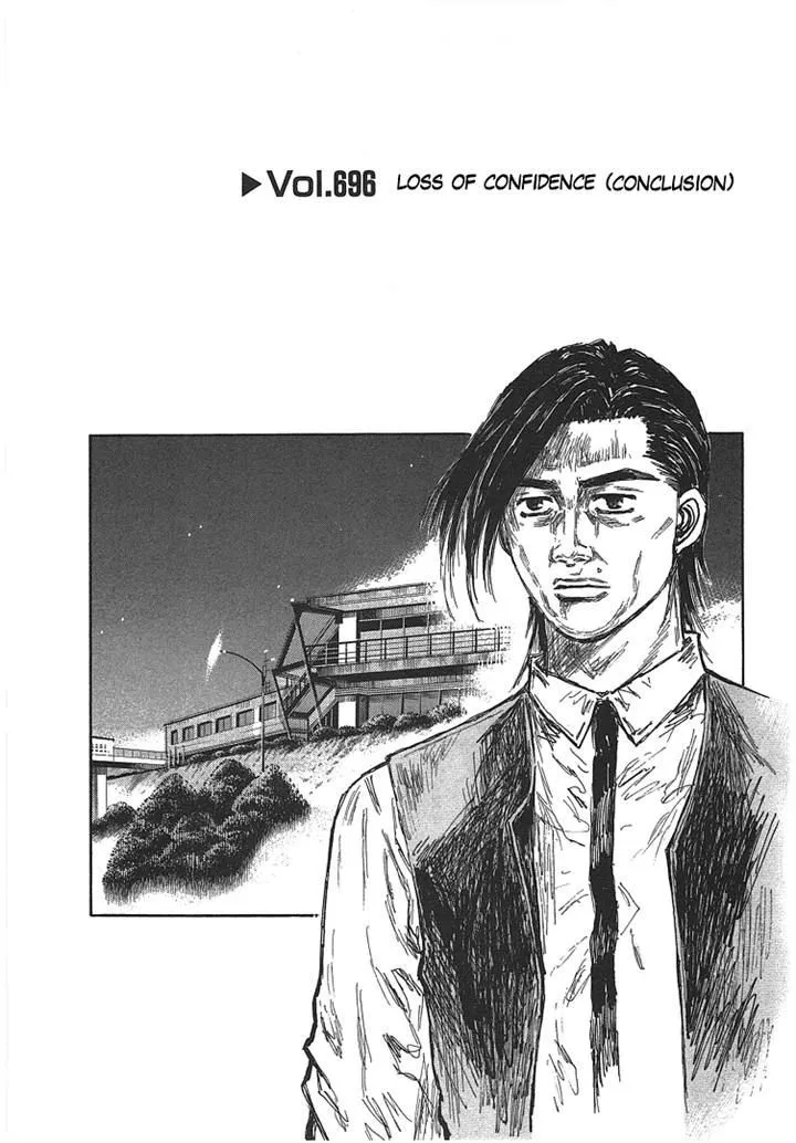 Initial D Chapter 696 page 1 - MangaNelo