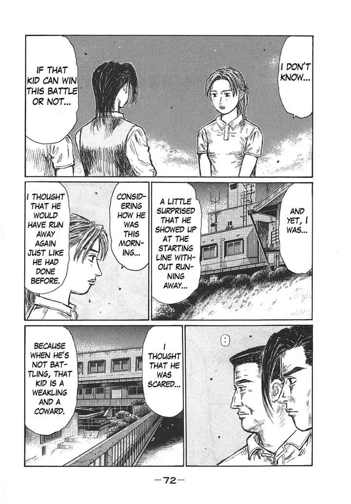 Initial D - Page 1