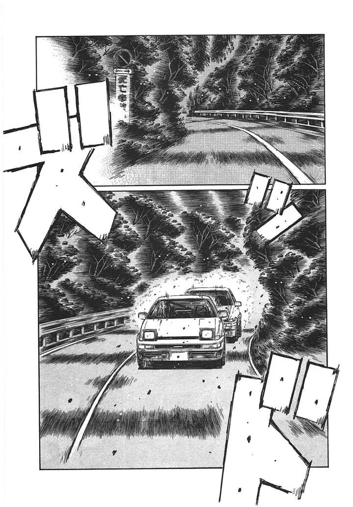 Initial D Chapter 696 page 5 - MangaNelo