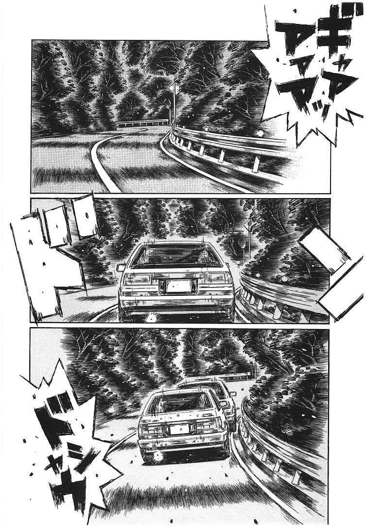 Initial D Chapter 697 page 3 - MangaNelo