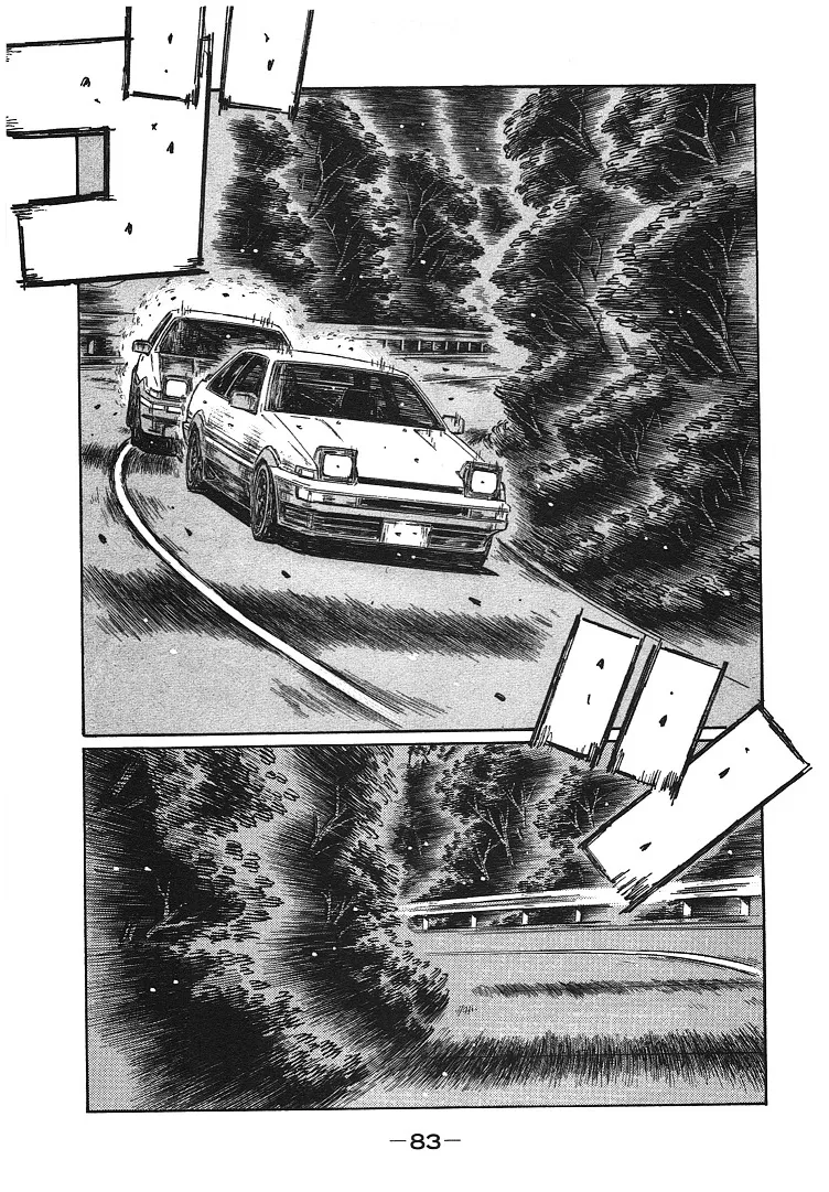 Initial D - Page 3