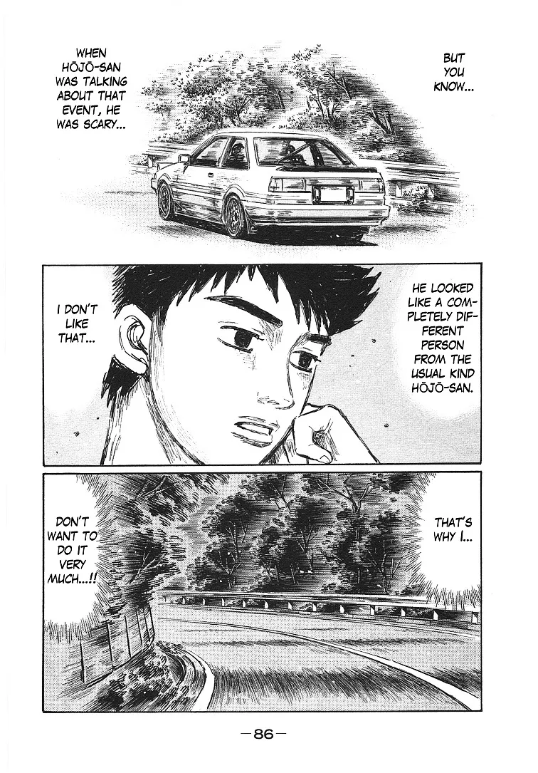 Initial D Chapter 697 page 7 - MangaNelo