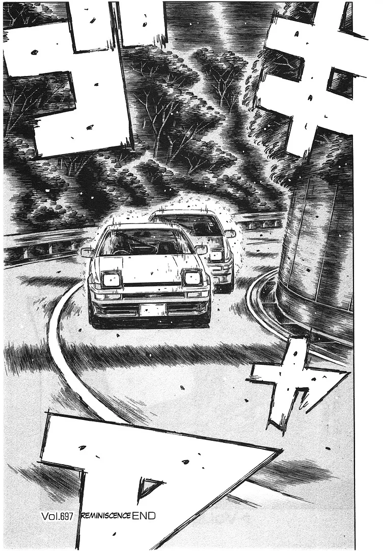 Initial D - Page 7