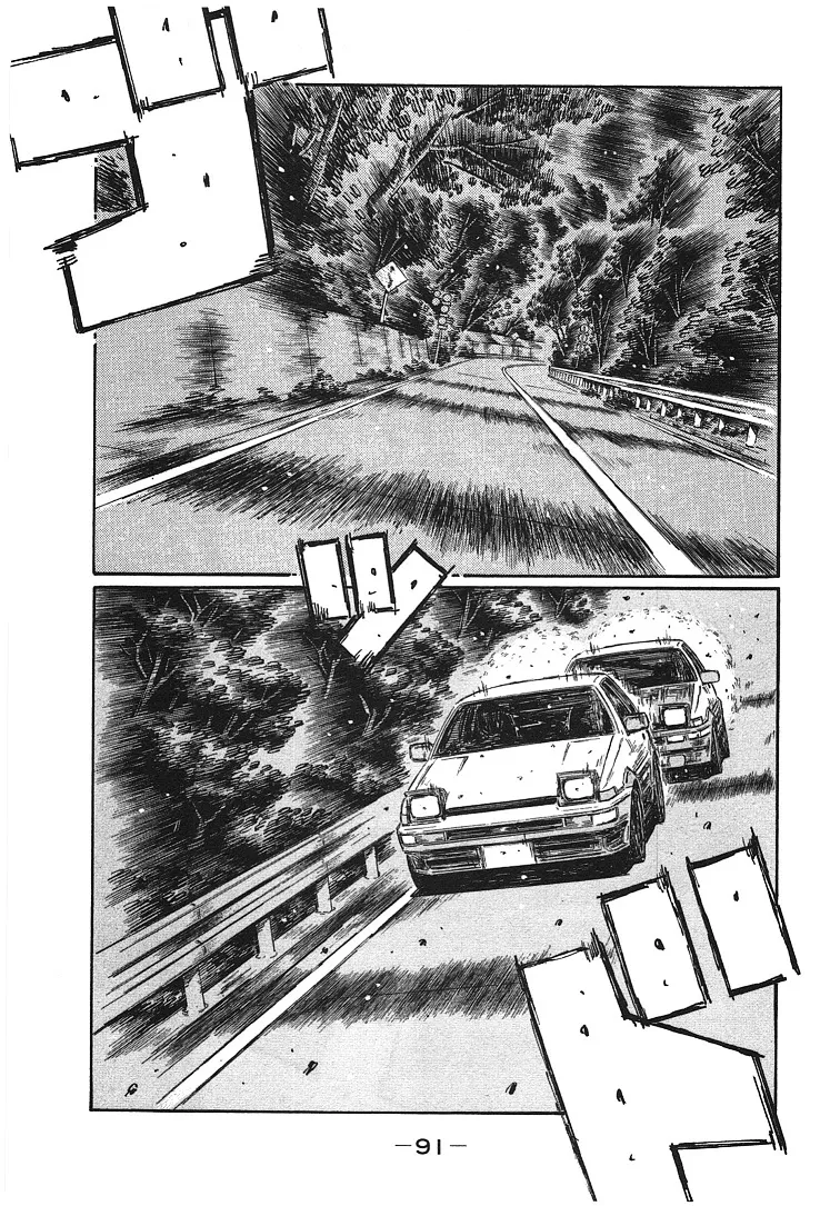 Initial D Chapter 698 page 4 - MangaNelo