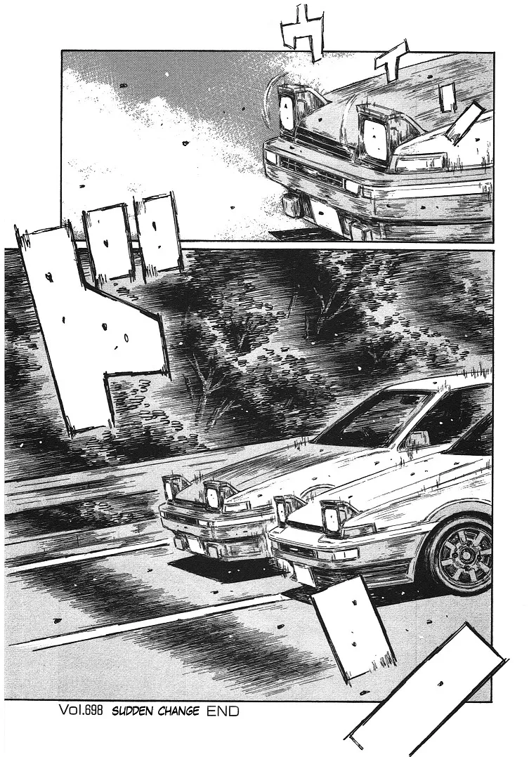 Initial D - Page 7