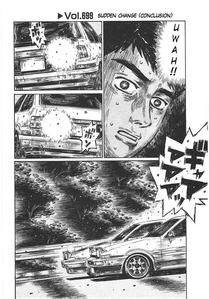 Initial D Chapter 699 page 1 - MangaNelo