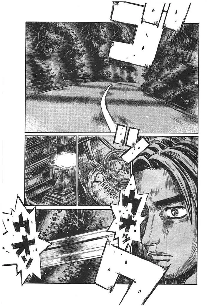 Initial D Chapter 699 page 2 - MangaNelo