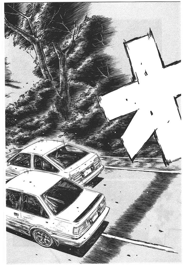 Initial D - Page 2