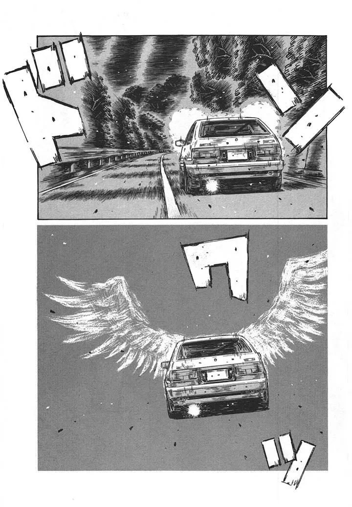 Initial D - Page 7