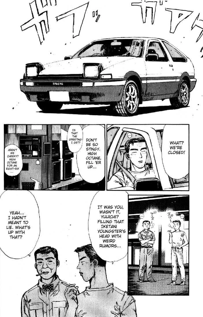 Initial D - Page 11