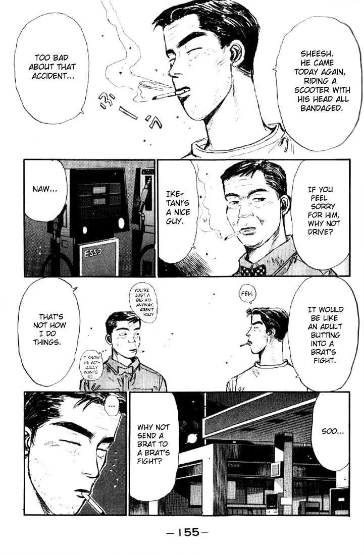 Initial D - Page 12