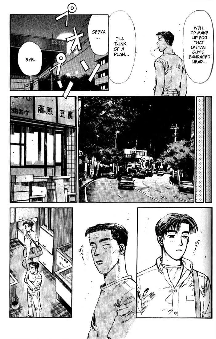 Initial D Chapter 7 page 15 - MangaNelo