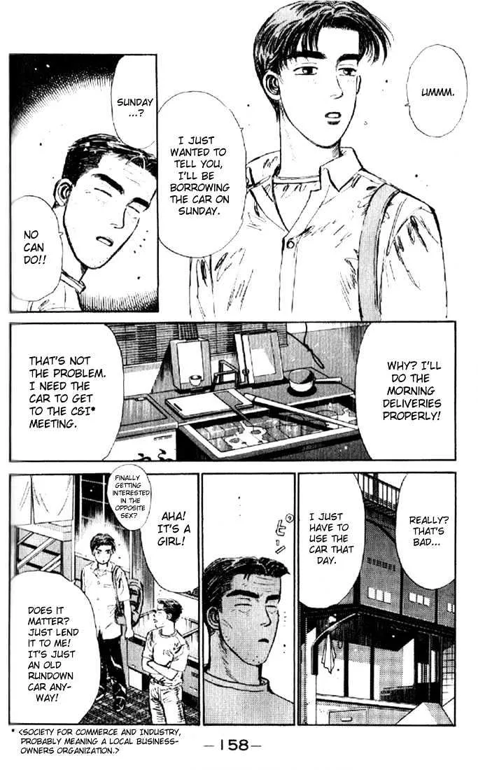 Initial D Chapter 7 page 16 - MangaNelo