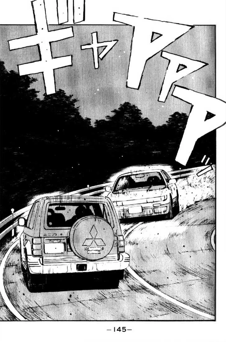 Initial D - Page 2