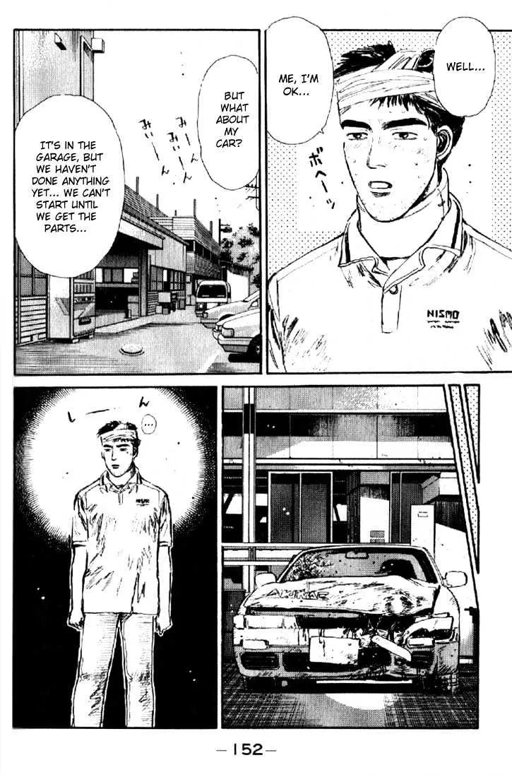 Initial D - Page 9