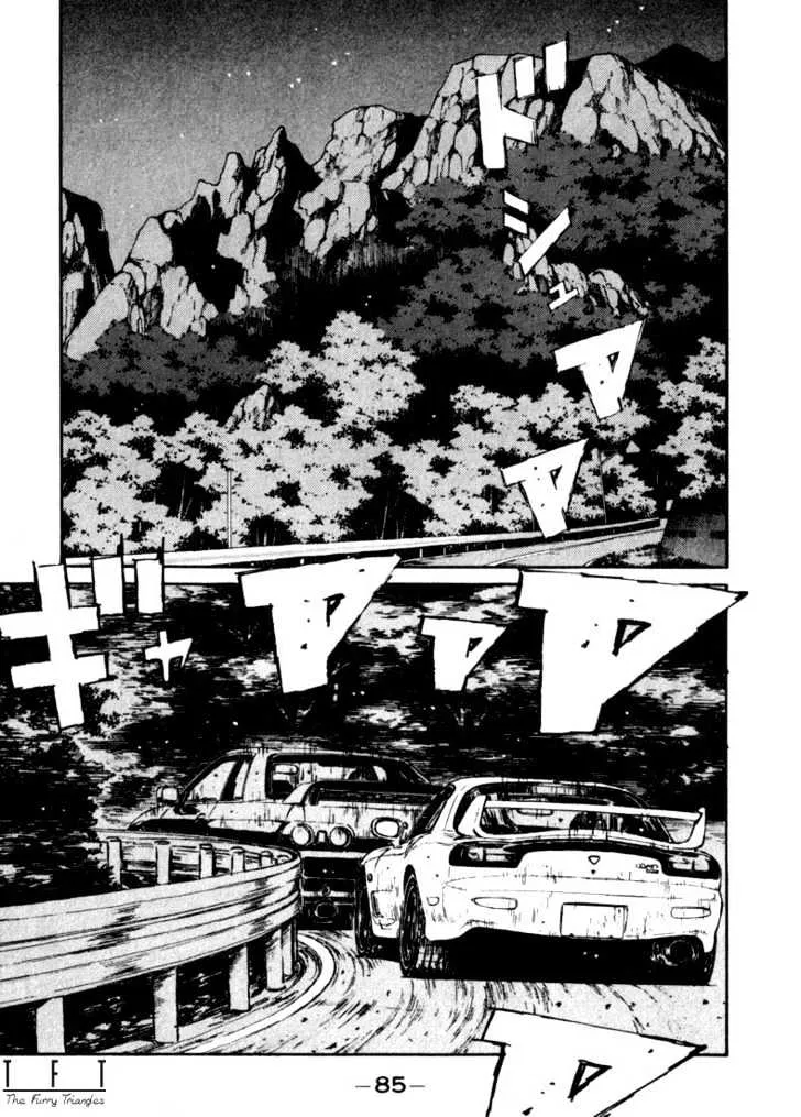 Initial D Chapter 70 page 1 - MangaNelo