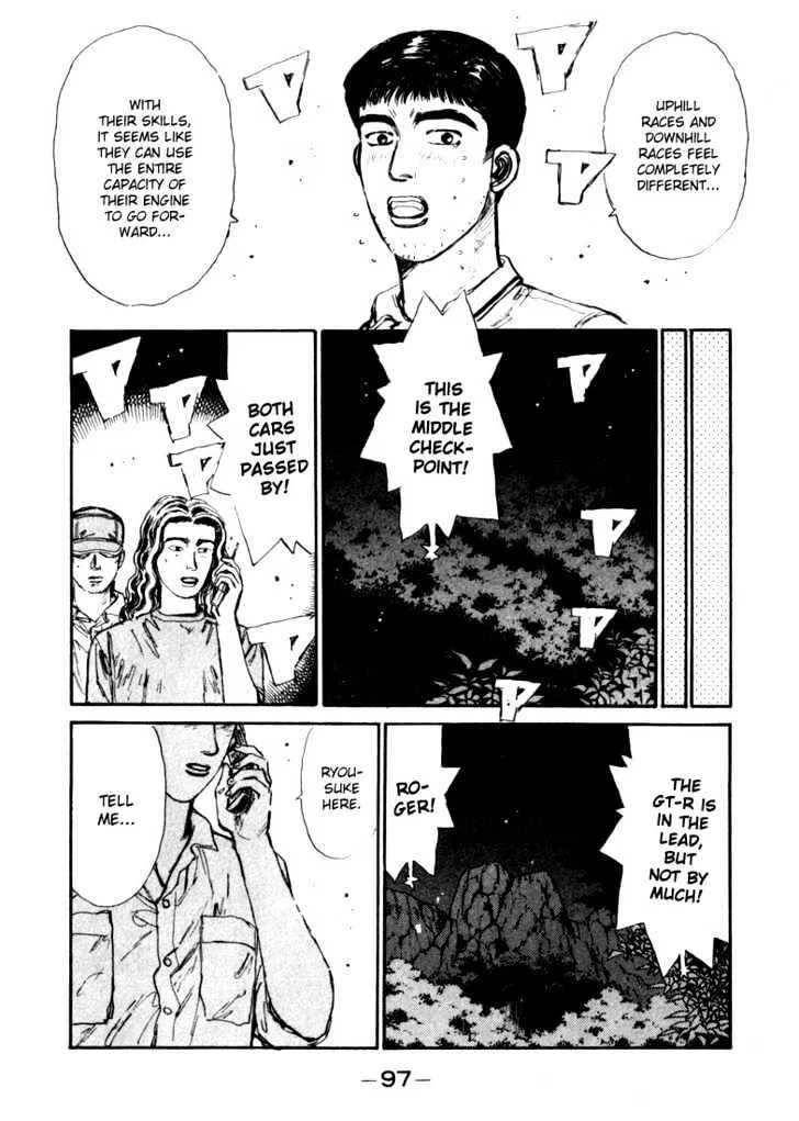 Initial D - Page 10