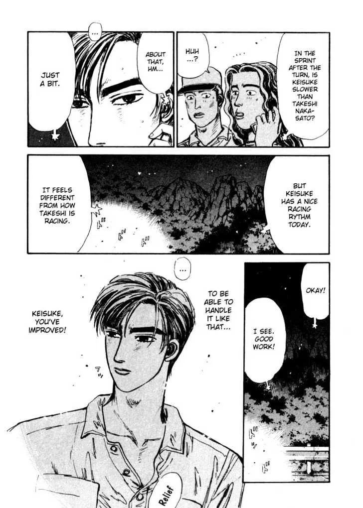 Initial D - Page 11