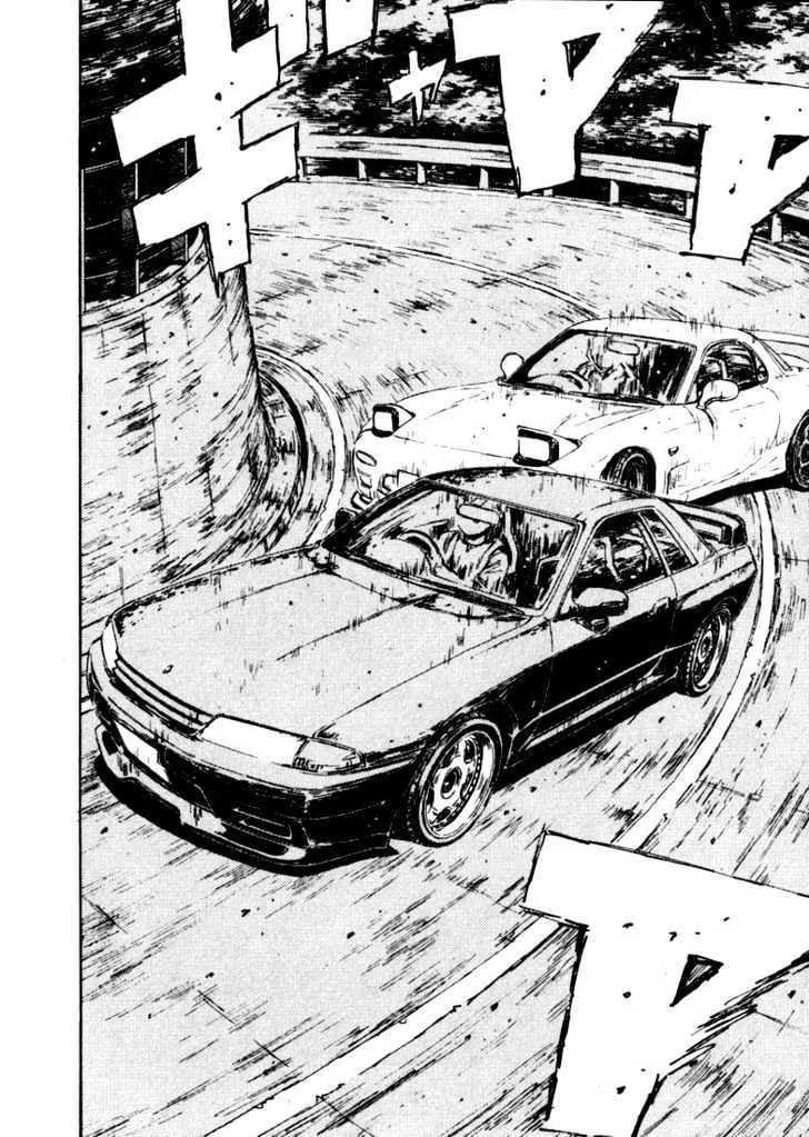 Initial D - Page 15