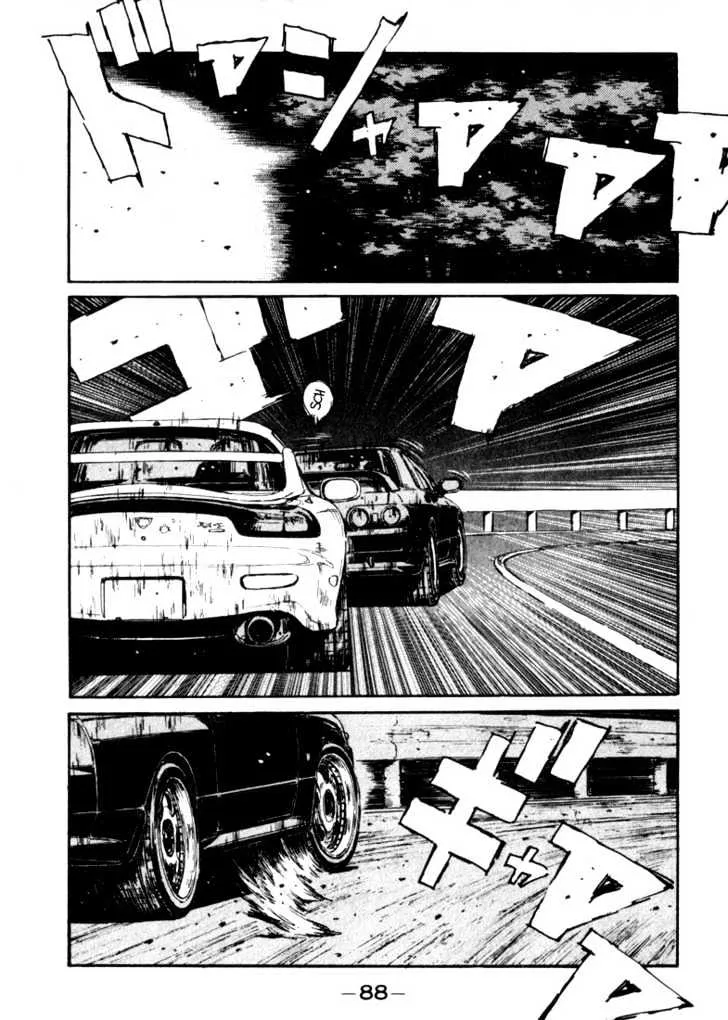 Initial D - Page 2