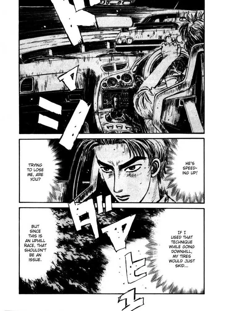 Initial D - Page 3