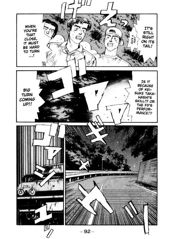 Initial D Chapter 70 page 7 - MangaNelo