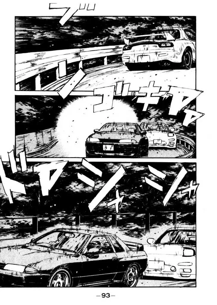 Initial D Chapter 70 page 8 - MangaNelo