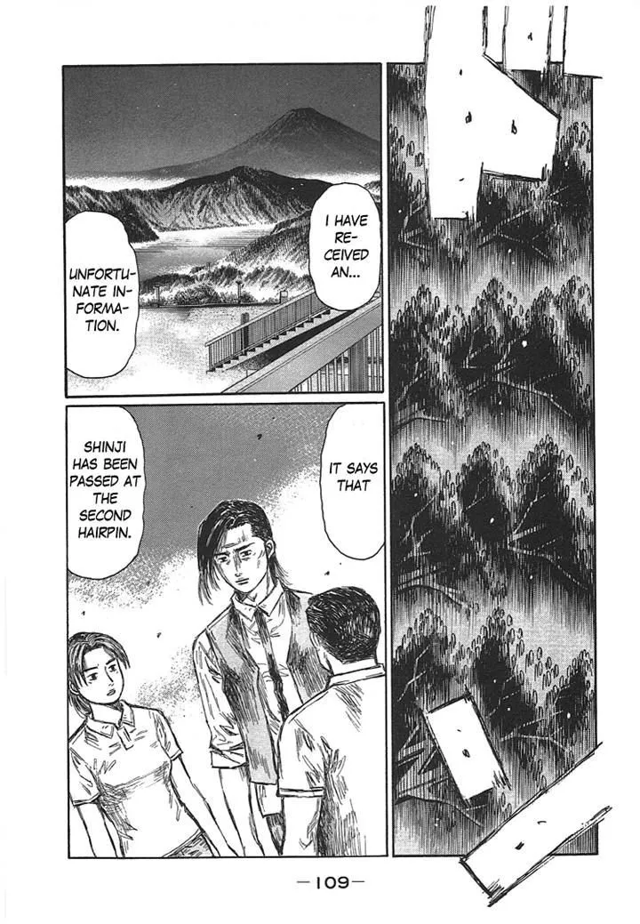 Initial D - Page 4