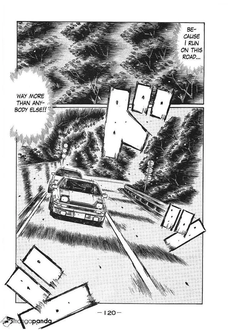 Initial D - Page 6