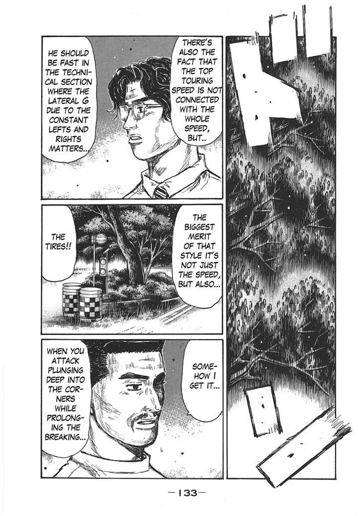 Initial D - Page 4