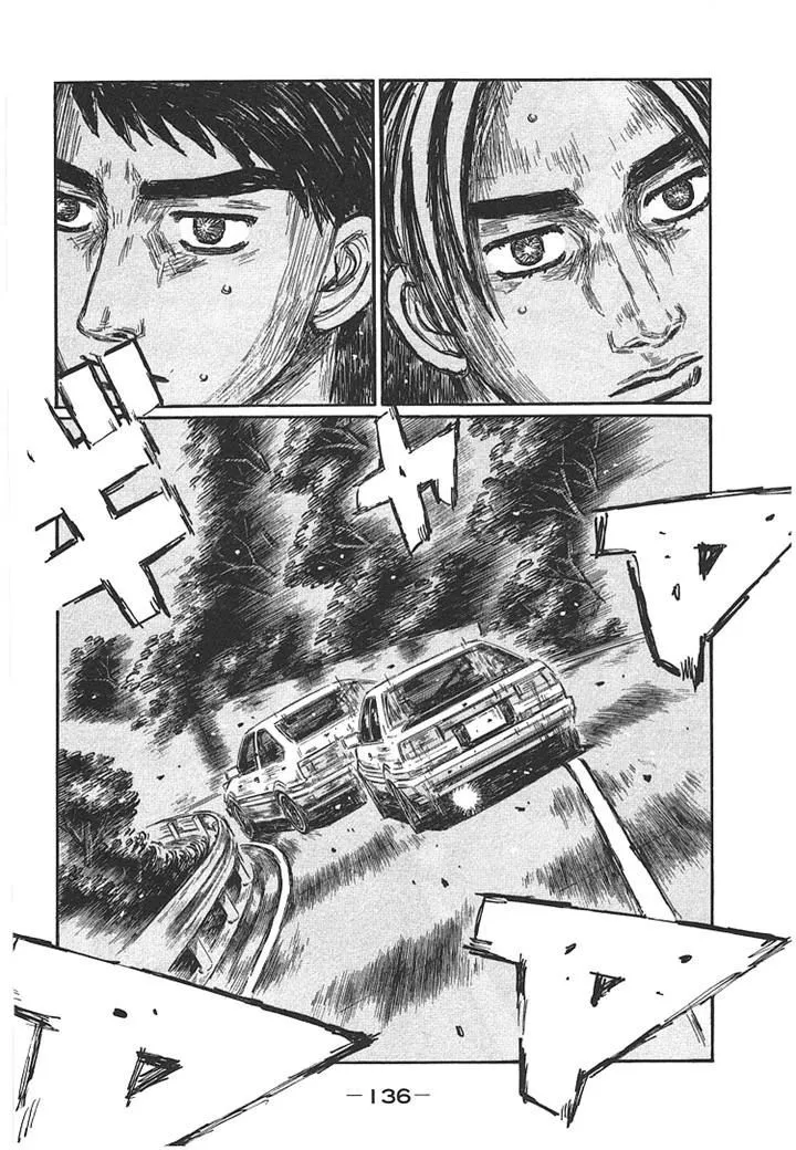 Initial D Chapter 703 page 8 - MangaNelo