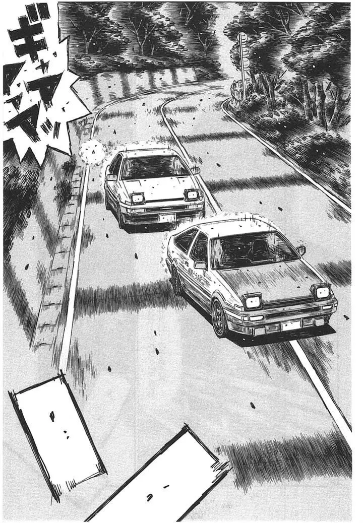 Initial D Chapter 704 page 3 - MangaNelo