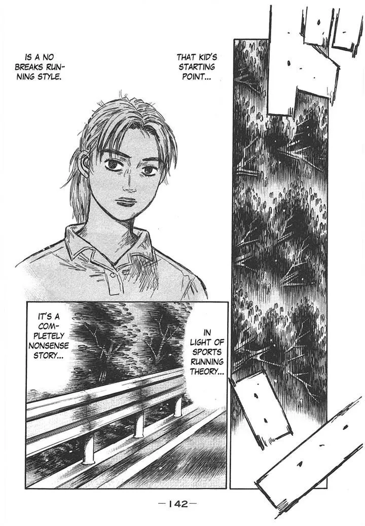 Initial D Chapter 704 page 4 - MangaNelo