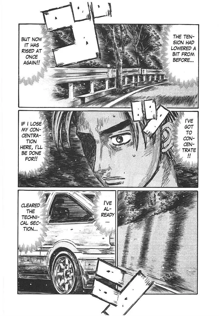 Initial D - Page 7