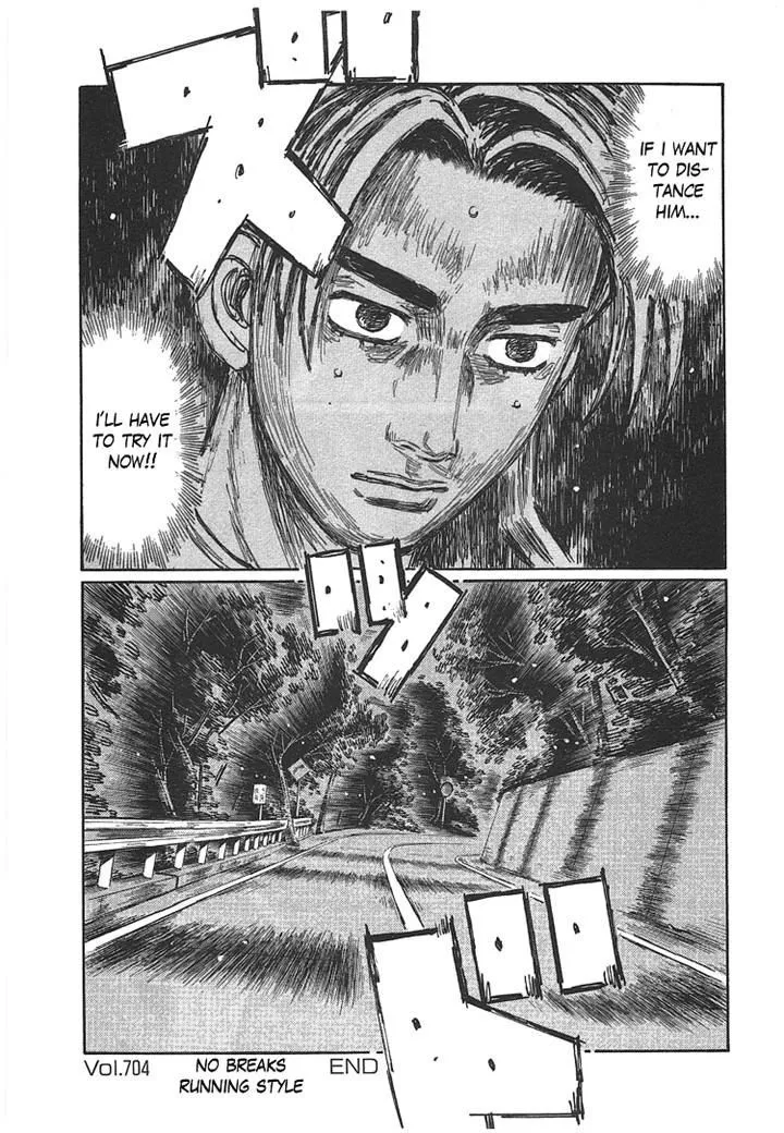 Initial D - Page 9