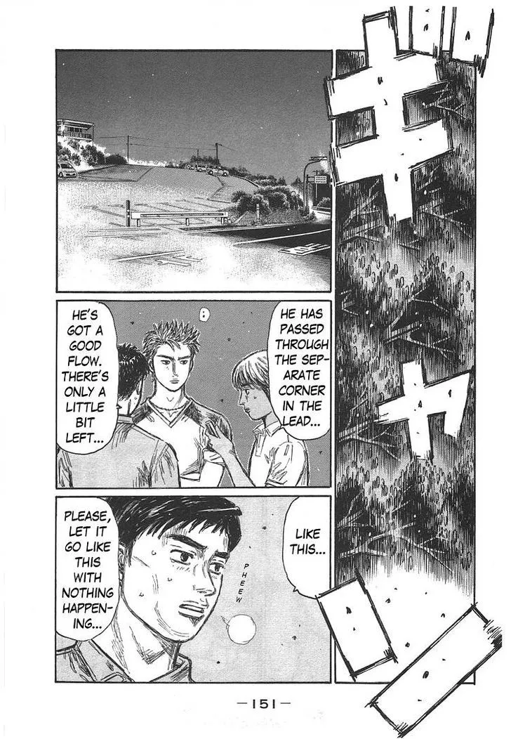 Initial D - Page 3