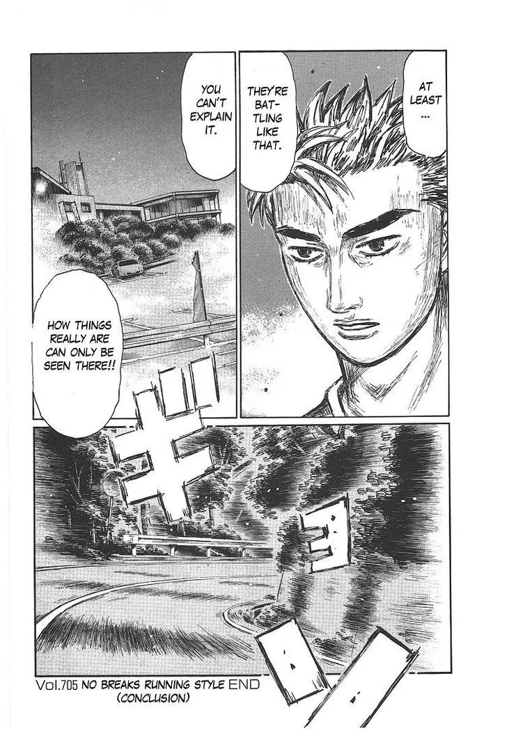 Initial D Chapter 705 page 7 - MangaNelo