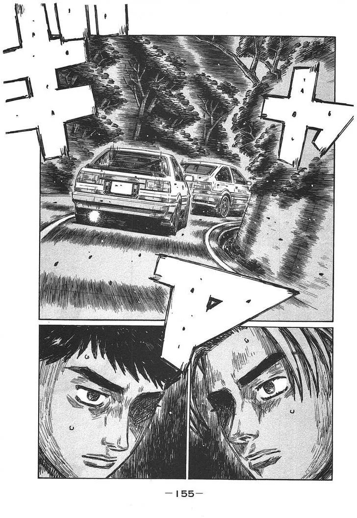 Initial D Chapter 706 page 1 - MangaNelo