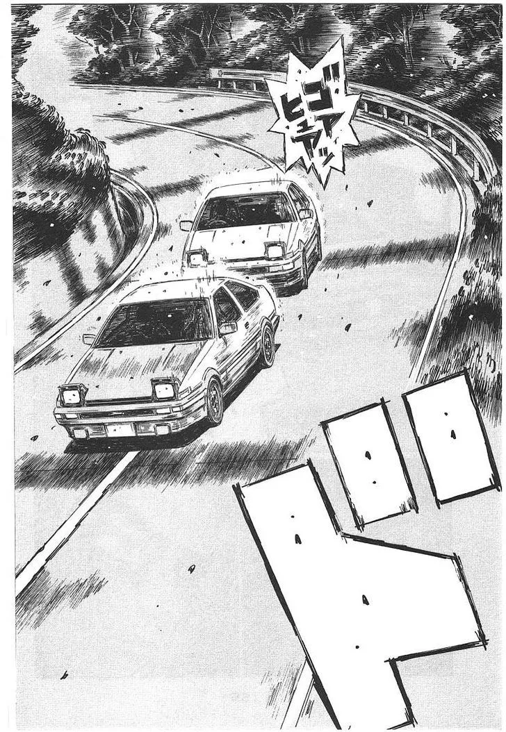 Initial D Chapter 706 page 2 - MangaNelo